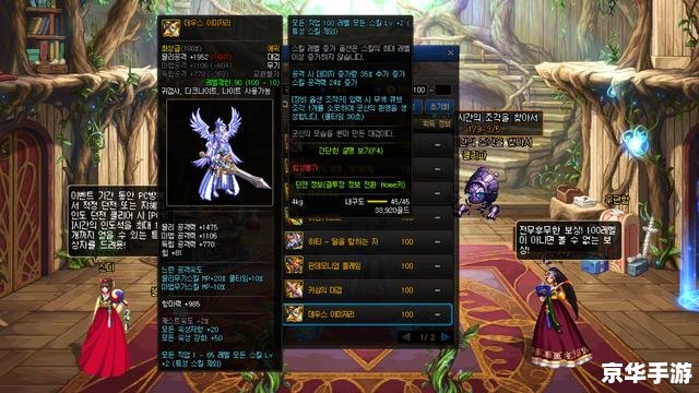 dnf50史诗光剑 DNF:50级史诗光剑,勇者征程上的璀璨星辰 dnf50史诗光剑 DNF:50级史诗光剑,勇者征程上的璀璨星辰