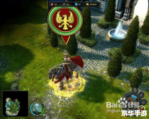 Dota小8:剖析游戏战术与英雄策略 Dota小8:剖析游戏战术与英雄策略