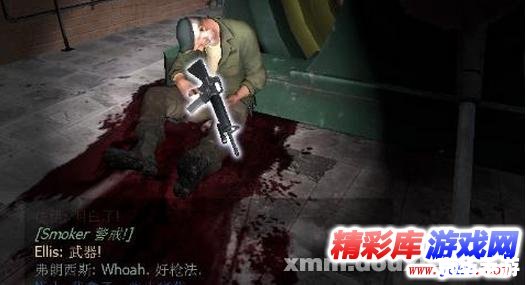 求生之路2 标题: 求生之路2 标题: