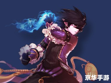 dnf男魔法师转什么职业好 DNF男魔法师转职推荐:元素爆破师 dnf男魔法师转什么职业好 DNF男魔法师转职推荐:元素爆破师