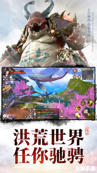 轩辕传奇刺客通天塔:挑战极限,登顶荣耀 轩辕传奇刺客通天塔:挑战极限,登顶荣耀