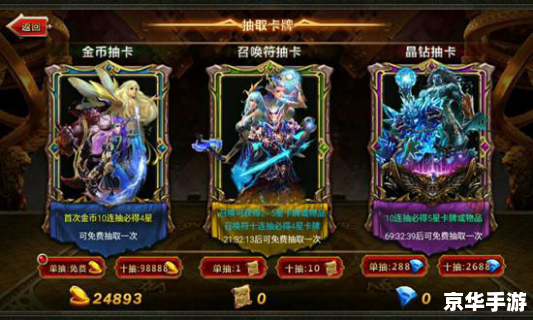 Dota大地之灵:深入探索游戏内的核心角色 Dota大地之灵:深入探索游戏内的核心角色