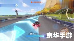qq飞车拉车头 QQ飞车：拉车头技巧解析