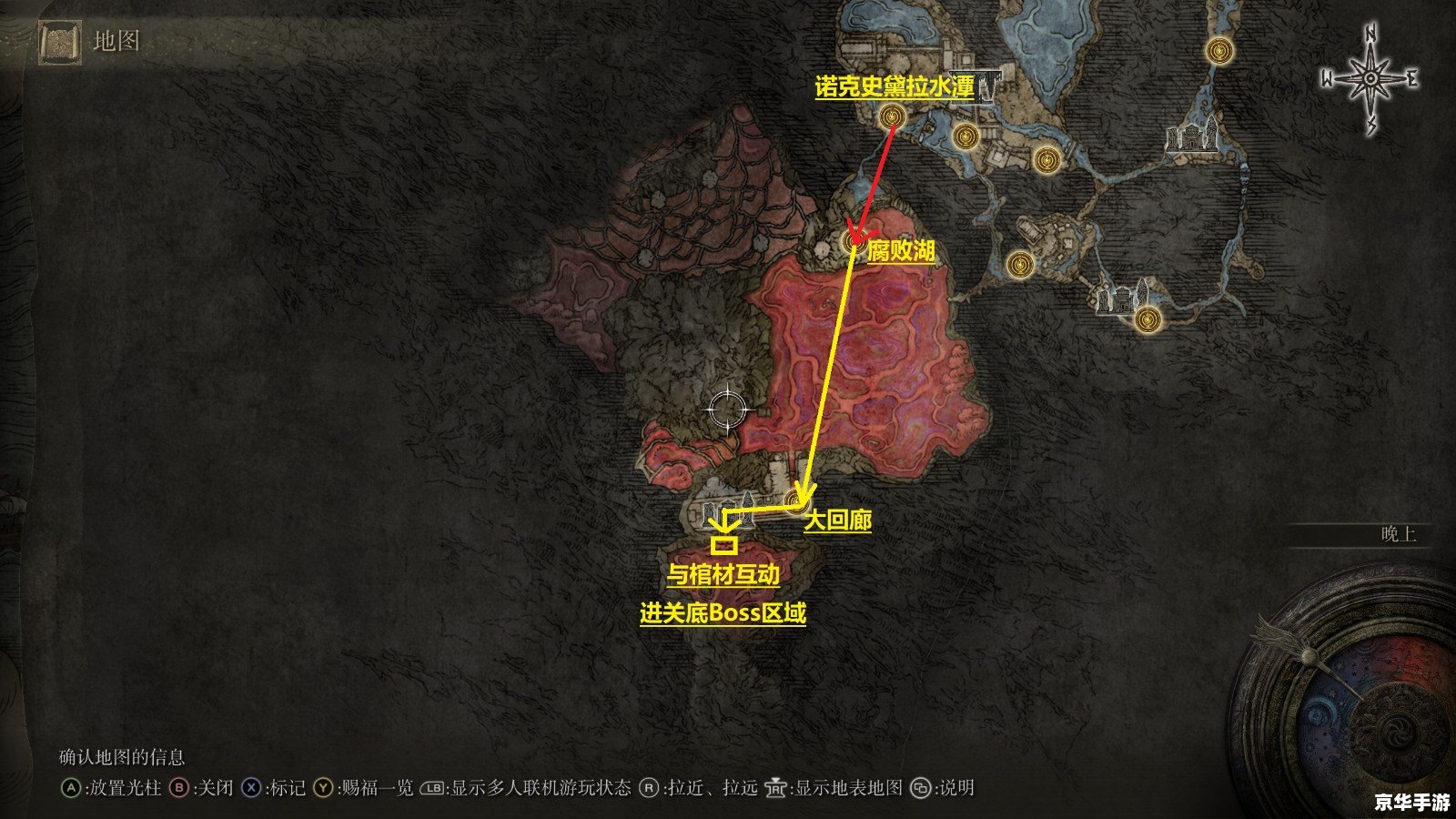 艾尔登法环菈妮任务:探索神秘的游戏世界 艾尔登法环菈妮任务:探索神秘的游戏世界