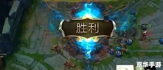 LOL小学生:游戏内的新手玩家 LOL小学生:游戏内的新手玩家
