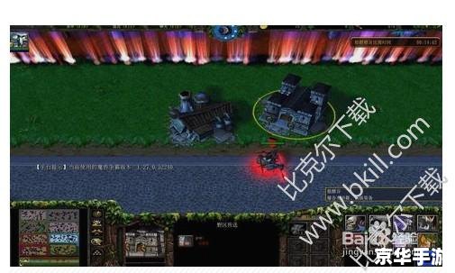 魔兽RPG防守地图排行榜: 魔兽RPG防守地图排行榜: