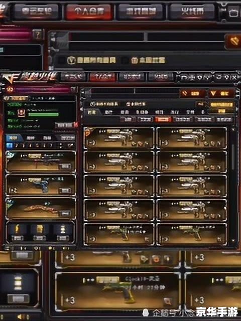 LOL装备介绍:提升英雄实力的关键 LOL装备介绍:提升英雄实力的关键