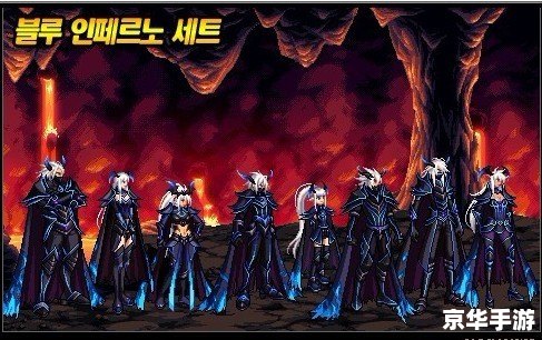 建议:《DNF天空套合成攻略大揭秘》 建议:《DNF天空套合成攻略大揭秘》
