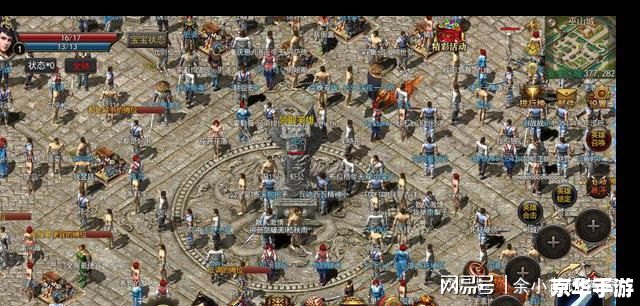 传奇1.76版——经典再现,昔日辉煌重温 传奇1.76版——经典再现,昔日辉煌重温