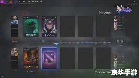 dotaimba指令 建议:《Dota IMBA指令悉数登场:掌握与战斗的终极武器!》 dotaimba指令 建议:《Dota IMBA指令悉数登场:掌握与战斗的终极武器!》