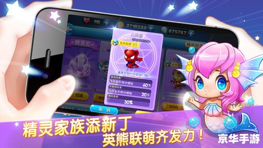 【天天酷跑吧】—— 酷跑热潮再度袭来,全新体验让你欲罢不能 【天天酷跑吧】—— 酷跑热潮再度袭来,全新体验让你欲罢不能