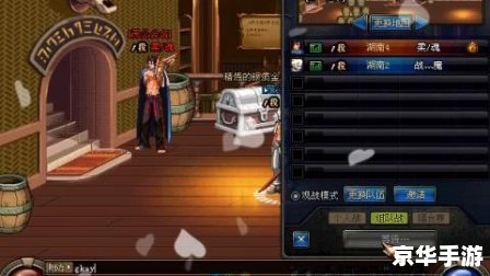 DNF柔道连招详解 DNF柔道连招详解