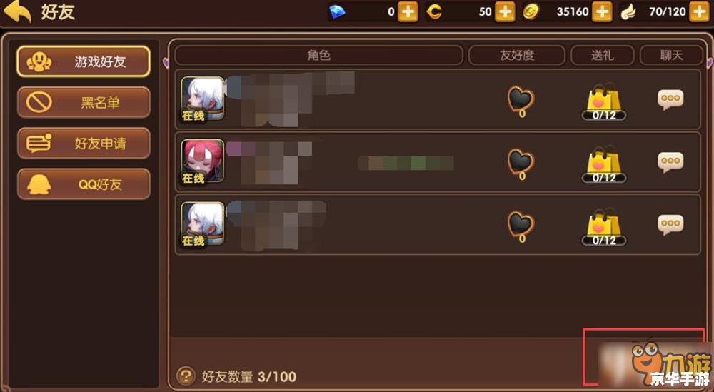 建议:《龙之谷手游游侠加点攻略:技能搭配与战斗策略详解》 建议:《龙之谷手游游侠加点攻略:技能搭配与战斗策略详解》