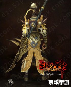斗战神神将怎么样 斗战神神将职业分析 斗战神神将怎么样 斗战神神将职业分析