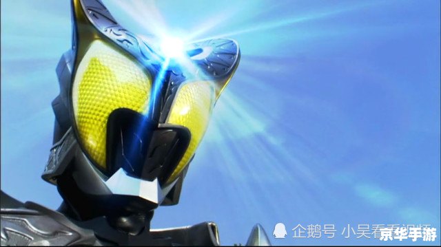 【假面骑士kiva魔界城之王】游戏标题分析 【假面骑士kiva魔界城之王】游戏标题分析