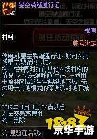 dnf正在连接服务器 建议:《DNF连接服务器过程解析及相关问题探讨》 dnf正在连接服务器 建议:《DNF连接服务器过程解析及相关问题探讨》