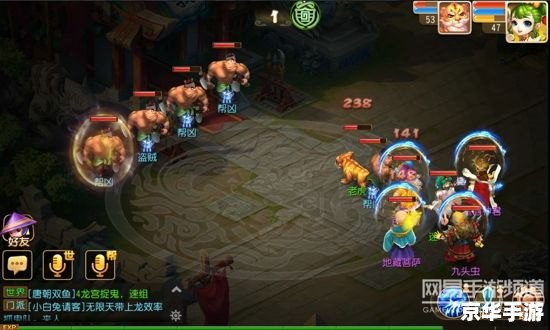 斗战神琵琶之怨任务详解