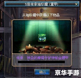 dnf娃娃机怎么抓 DNF娃娃机抓取技巧大揭秘 dnf娃娃机怎么抓 DNF娃娃机抓取技巧大揭秘