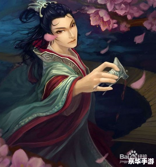 【三国杀曹植】游戏分析