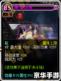 dnf寂静城在哪 建议:《DNF寂静城位置及相关游戏内容解析》 dnf寂静城在哪 建议:《DNF寂静城位置及相关游戏内容解析》