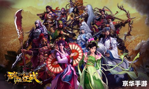 热血无赖新游戏跳出:打造独一无二的游戏体验 热血无赖新游戏跳出:打造独一无二的游戏体验