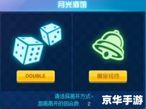 dnf红字装备怎么净化 DNF红字装备净化方法详解 dnf红字装备怎么净化 DNF红字装备净化方法详解