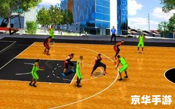 街头篮球小游戏:热血竞技,展现篮球魅力 街头篮球小游戏:热血竞技,展现篮球魅力