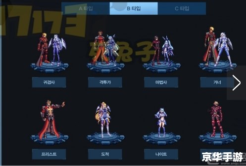 DNF春节套2016:回顾与解析 DNF春节套2016:回顾与解析