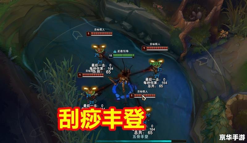 lol被删除的英雄 建议:《LOL历史回顾:被删除的英雄,他们的故事与影响》 lol被删除的英雄 建议:《LOL历史回顾:被删除的英雄,他们的故事与影响》