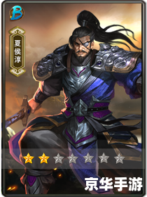 三国杀太史慈 【三国杀】太史慈:一骑当千的豪情武将 三国杀太史慈 【三国杀】太史慈:一骑当千的豪情武将