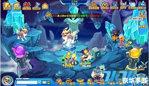 赛尔号迈尔斯技能解析 赛尔号迈尔斯技能解析