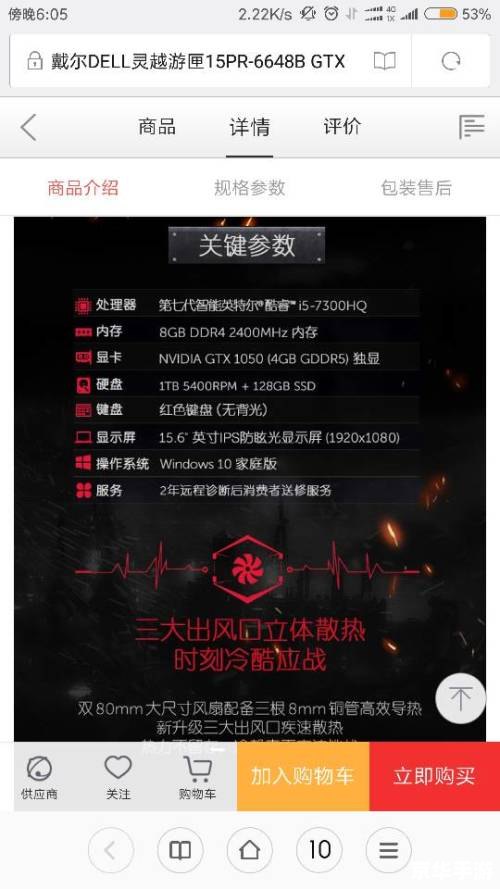 【GTA5语言】游戏深度解析与探讨 【GTA5语言】游戏深度解析与探讨