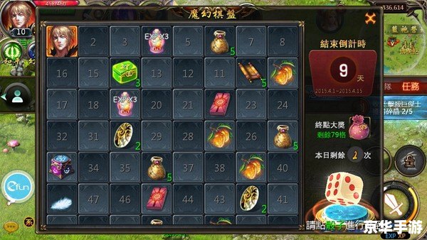 【斗战神商城】游戏内购物天堂,轻松提升战力 【斗战神商城】游戏内购物天堂,轻松提升战力