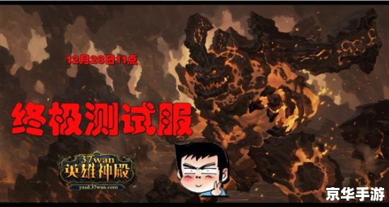啪嗒砰3金手指代码——掌握与战斗的终极武器! 啪嗒砰3金手指代码——掌握与战斗的终极武器!