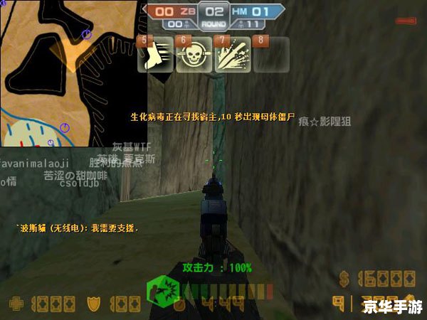 CSOL单机版神器时代7.0：全新神器悉数登场，再度掀起单机版狂潮