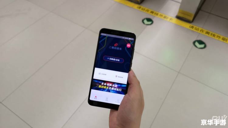 地铁跑酷如何卡钥匙 地铁跑酷卡钥匙完全攻略 地铁跑酷如何卡钥匙 地铁跑酷卡钥匙完全攻略
