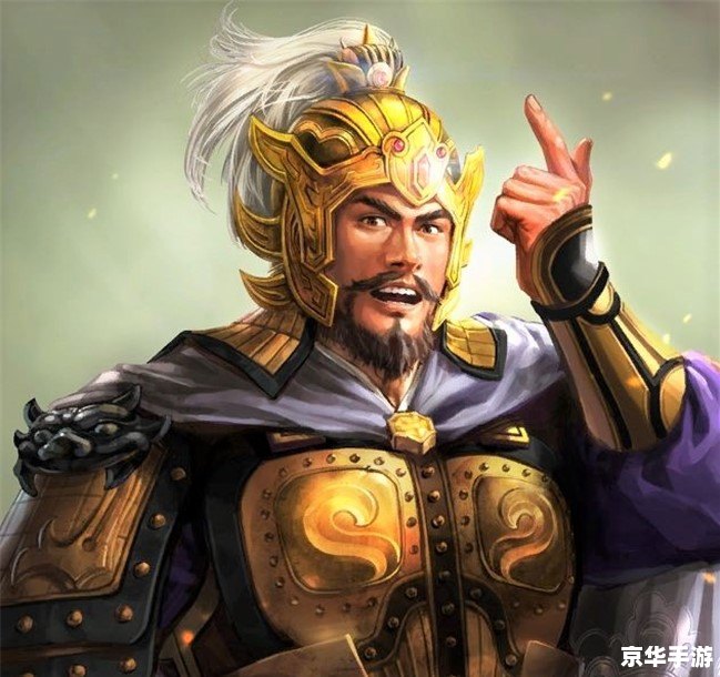 【三国志男】游戏：经典与创新的融合
