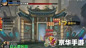 造梦西游3雀蛋：游戏玩法与特色解析