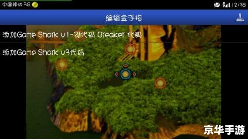 GBA游戏王GX——经典卡牌游戏的数字化重生 GBA游戏王GX——经典卡牌游戏的数字化重生