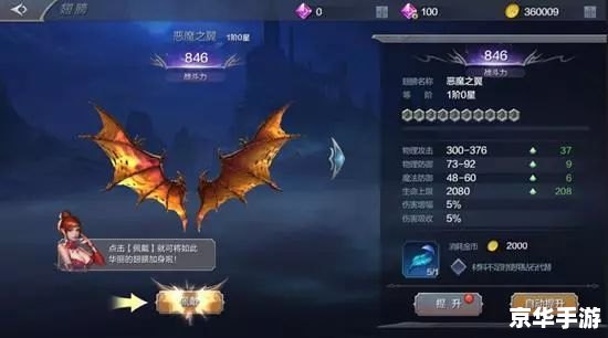 奇迹mu按键精灵——游戏自动化工具悉数登场 奇迹mu按键精灵——游戏自动化工具悉数登场