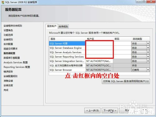 如何安装字库：详细步骤指南