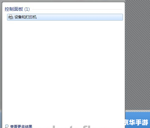 usb鼠标万能驱动 USB鼠标万能驱动：解决电脑无法识别鼠标问题的最佳解决方案