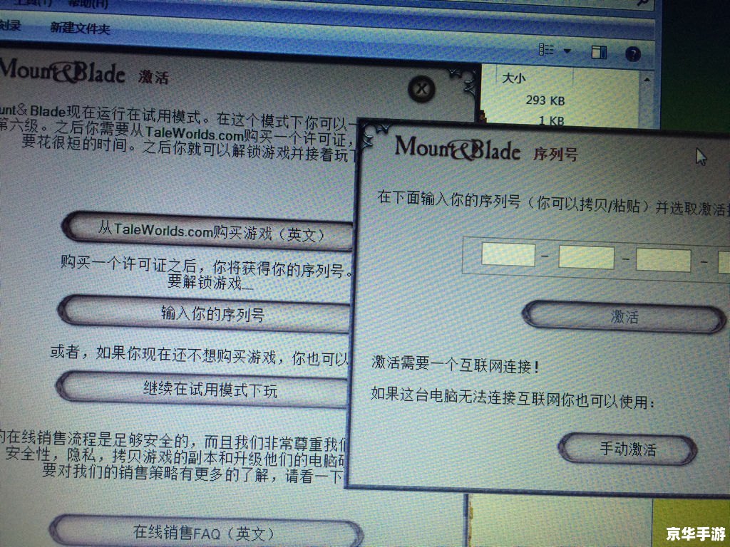 探索PS5序列号的奥秘:如何获取和使用 探索PS5序列号的奥秘:如何获取和使用