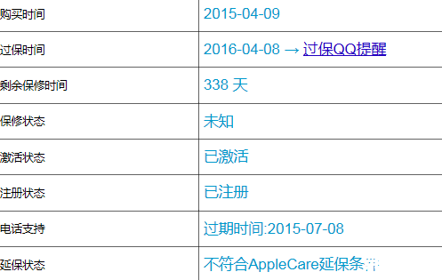探索PS5序列号的奥秘:如何获取和使用 探索PS5序列号的奥秘:如何获取和使用
