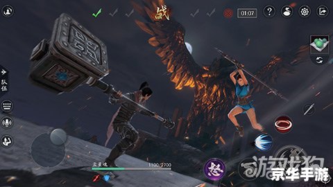 流星蝴蝶剑加电脑人:经典武侠游戏与人工智能的融合 流星蝴蝶剑加电脑人:经典武侠游戏与人工智能的融合