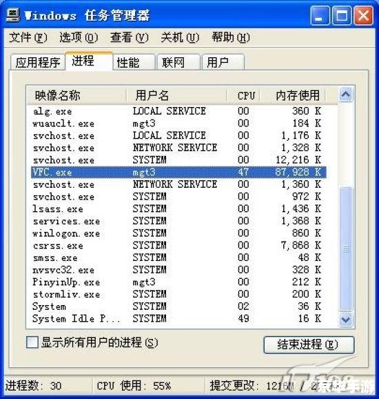 虚拟紫禁城官方怎么安装 虚拟紫禁城官方安装指南 虚拟紫禁城官方怎么安装 虚拟紫禁城官方安装指南