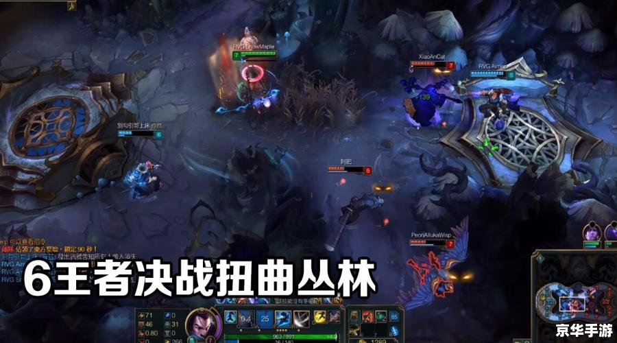 建议:《英雄联盟多玩:探秘与战斗的终极体验》 建议:《英雄联盟多玩:探秘与战斗的终极体验》