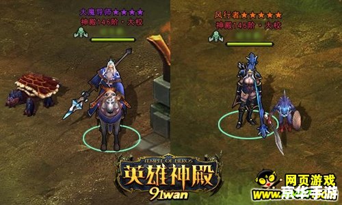 斗战神宠物技能悉数登场:培养与战斗的终极武器! 斗战神宠物技能悉数登场:培养与战斗的终极武器!