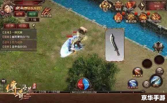 神仙道魂器：探索与战斗的终极武器！