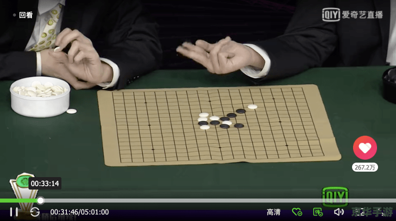 华容道插翅难飞解法——经典游戏的策略与智慧 华容道插翅难飞解法——经典游戏的策略与智慧
